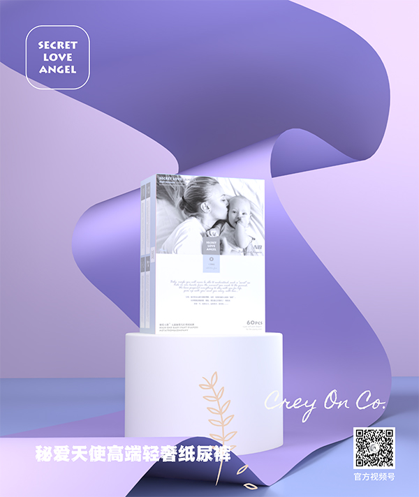  �ؐ���ʹ�߶��p�ݼ���ѝ (6)