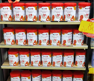  �ʺ��̷����04