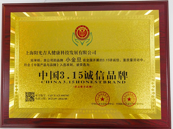 �Ї�315�\��Ʒ��