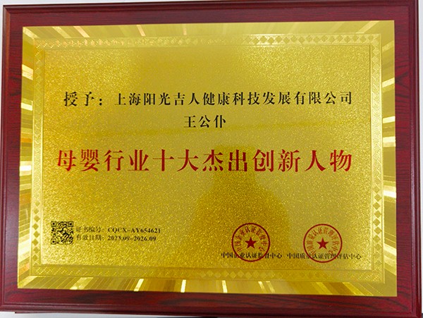  ĸ���ИI(y��)ʮ��ܳ���(chu��ng)������