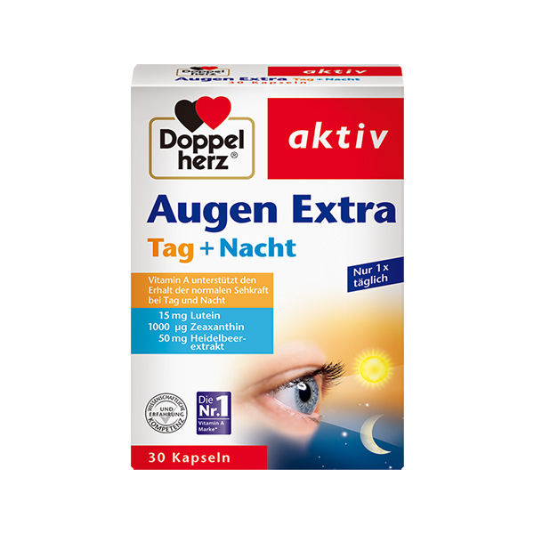 德國(guó)雙心藍(lán)莓葉黃素.jpg 德國(guó)雙心藍(lán)莓葉黃素.jpg