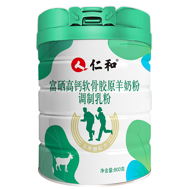 �ʺ͸������}ܛ���zԭ���̷� �a����|�I�B(y��ng)�N�����o����