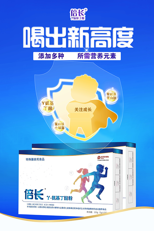 ���L(zh��ng)��-���������,�������l(f��)���׵Ĳ���֮�x