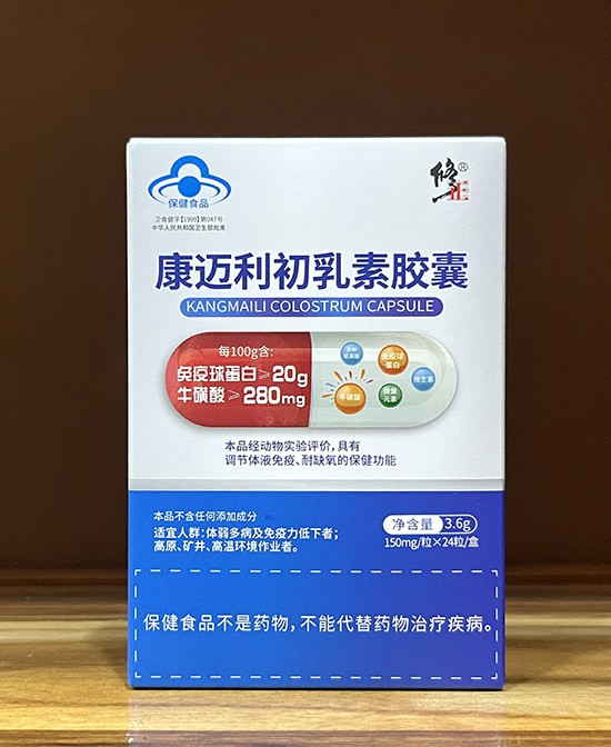  ���~���������z��