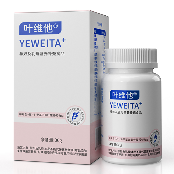 �~�S���ЋD����ĸ�I(y��ng)�B(y��ng)�a(b��)��ʳƷ�K����؛�����e(cu��)�^