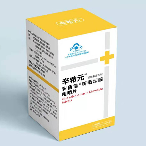 ��ϣԪ�������\������׽�Ƭ��(qi��ng)���x�ܽK����؛�����e(cu��)�^