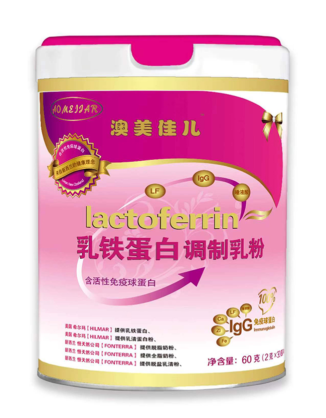 澳美佳兒乳鐵蛋白調(diào)制乳粉