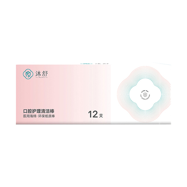  ����������ˢ--12֧