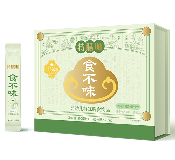 ���Ŏ�ʳ��ζ���ƌW�䷽�������������m���L