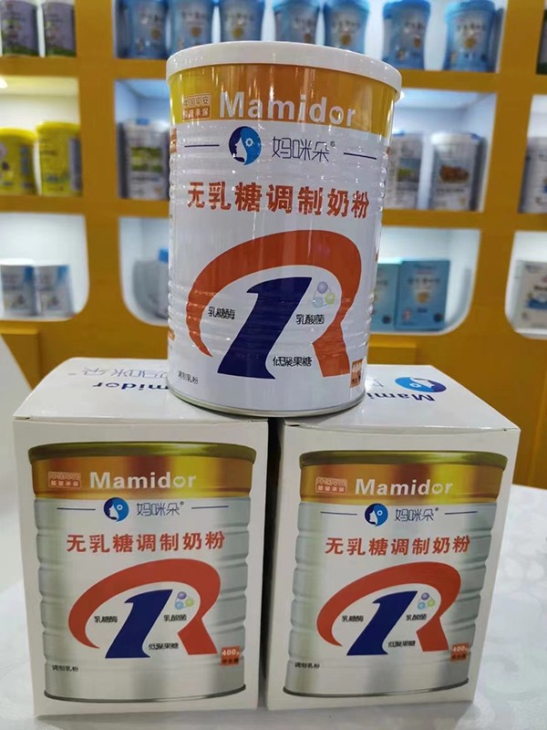 媽咪朵無(wú)乳糖調(diào)制乳粉2