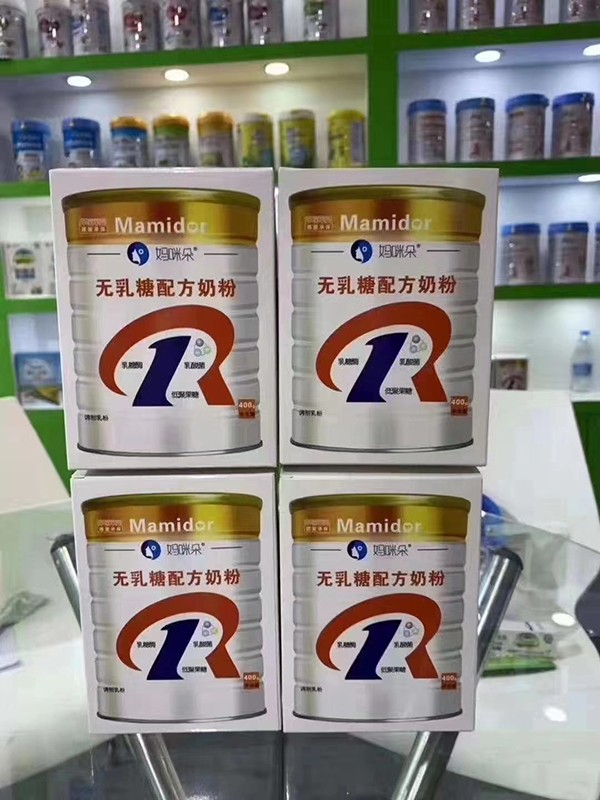 媽咪朵無(wú)乳糖調(diào)制乳粉1