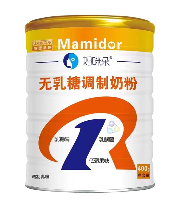 媽咪朵無(wú)乳糖調(diào)制乳粉