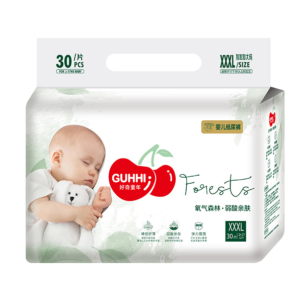 GUHHI好奇童年氧氣森林紙尿褲XXXL30.jpg GUHHI好奇童年氧氣森林紙尿褲XXXL30.jpg
