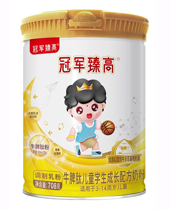 貝因美冠軍臻高牛脾肽兒童學(xué)生成長(zhǎng)配方奶粉.jpg