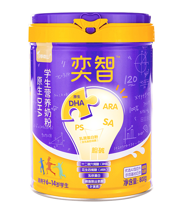 四季南山奕智學(xué)生營養(yǎng)奶粉
