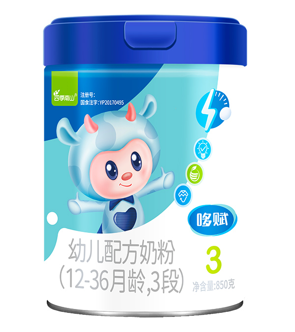  �ļ���ɽ���x�׃��䷽�̷�(12-36���g��3��)850��