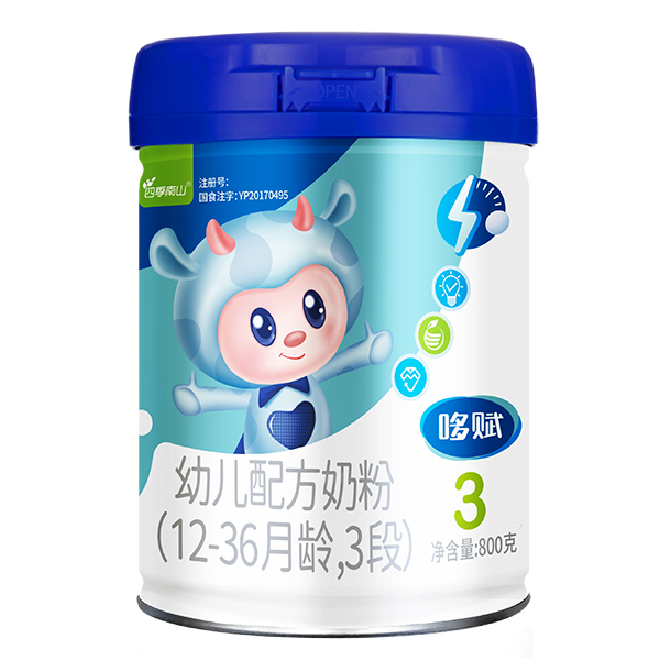  �ļ���ɽ���x�׃��䷽�̷�(12-36���g��3��)800��