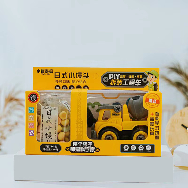 С�i̩����ʽС�z�^ ���b����܇