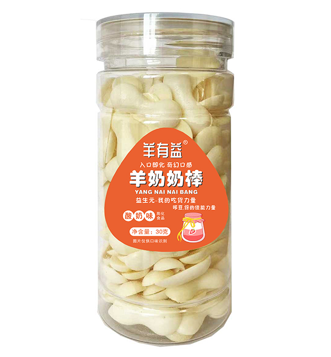 �����������̰�ĸ��������x��