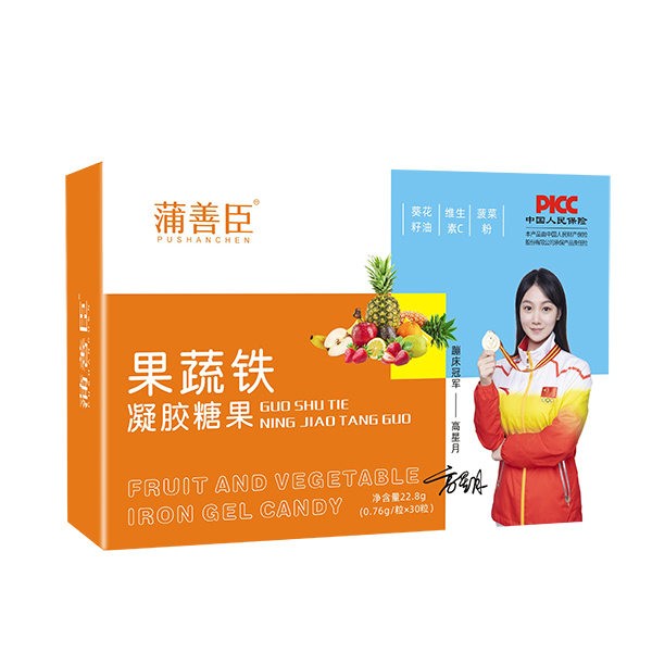 Ʒ�|(zh��)�(q��)���J�������Ƴ��Խ��Įa(ch��n)Ʒ�A���Ј���A��ע��