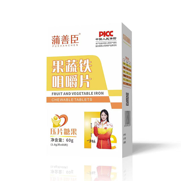 ��Ȼ�������������Ƴ������F�׽�Ƭ�ɠI(y��ng)�B(y��ng)�a(b��)�����x��