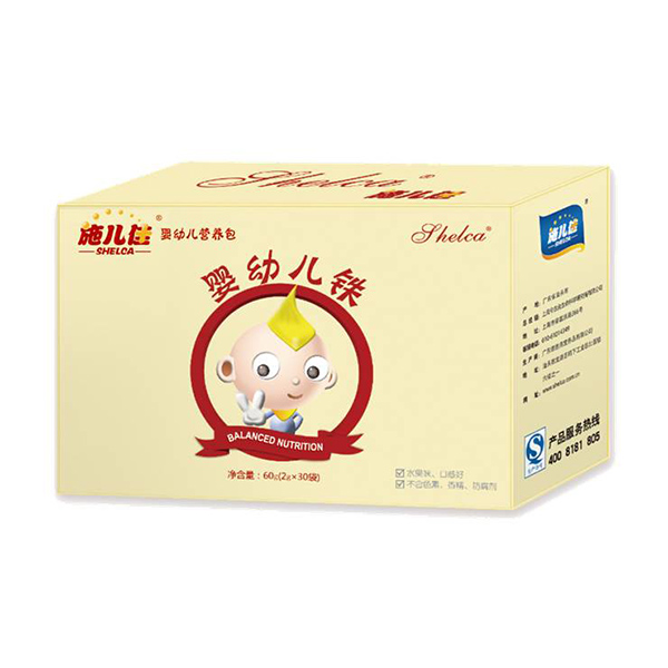 施兒佳鐵營養(yǎng)包.jpg 施兒佳鐵營養(yǎng)包.jpg