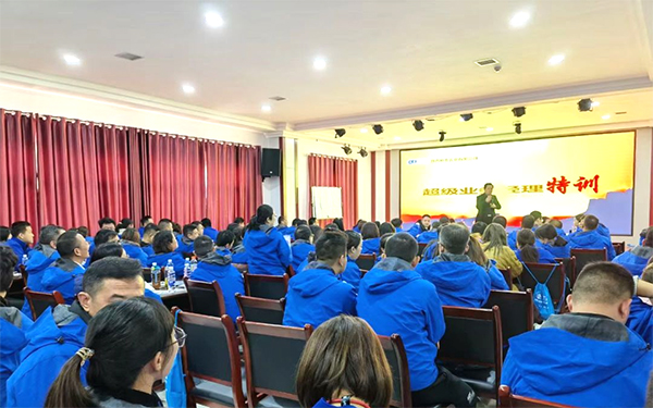 2023���ȫ�������I(y��)��(w��)��(j��ng)��Ӗ(x��n)���I�A�M�e�� (2).jpg