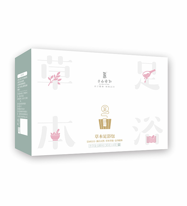 秋恒古方足草本沐浴包
