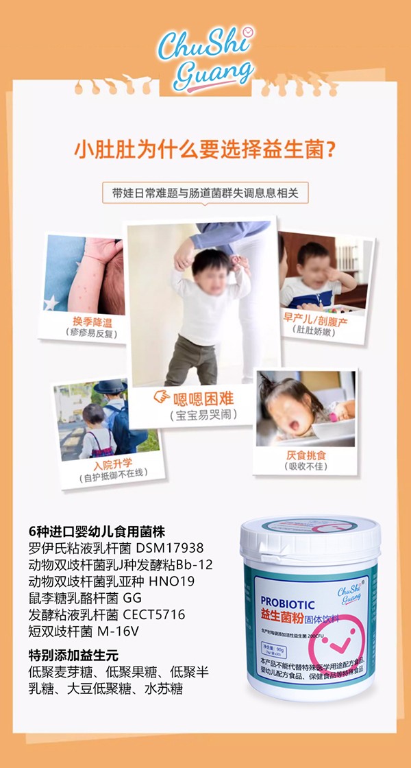   ��ʰ���������۹��w���5