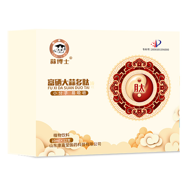 �ⲩʿ�����������Һ,���I(y��)�S�Ҵ��쌍���ۺ�