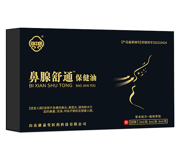 �����t(y��)������ͨ�������\�����ؽ��N������