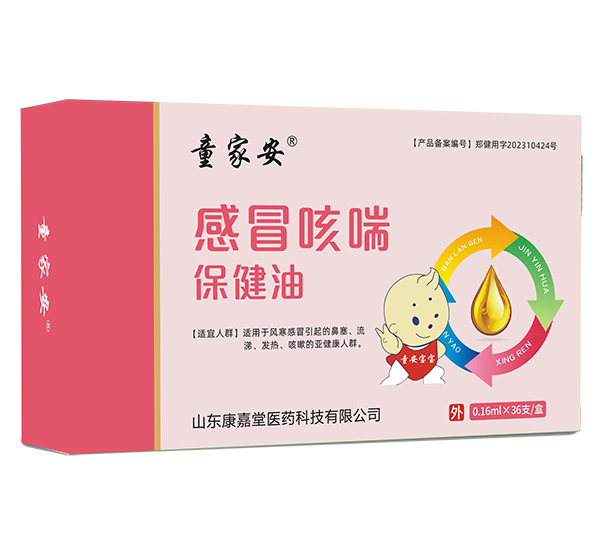 ͯ�Ұ���ð�ȴ�������,Ʒ�|���u����o�n