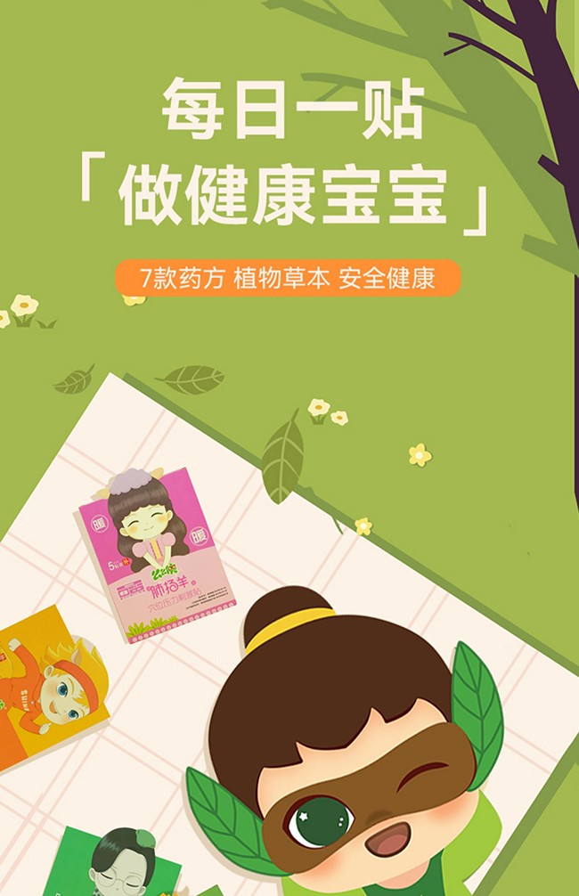 ôô�bС�����N (1)