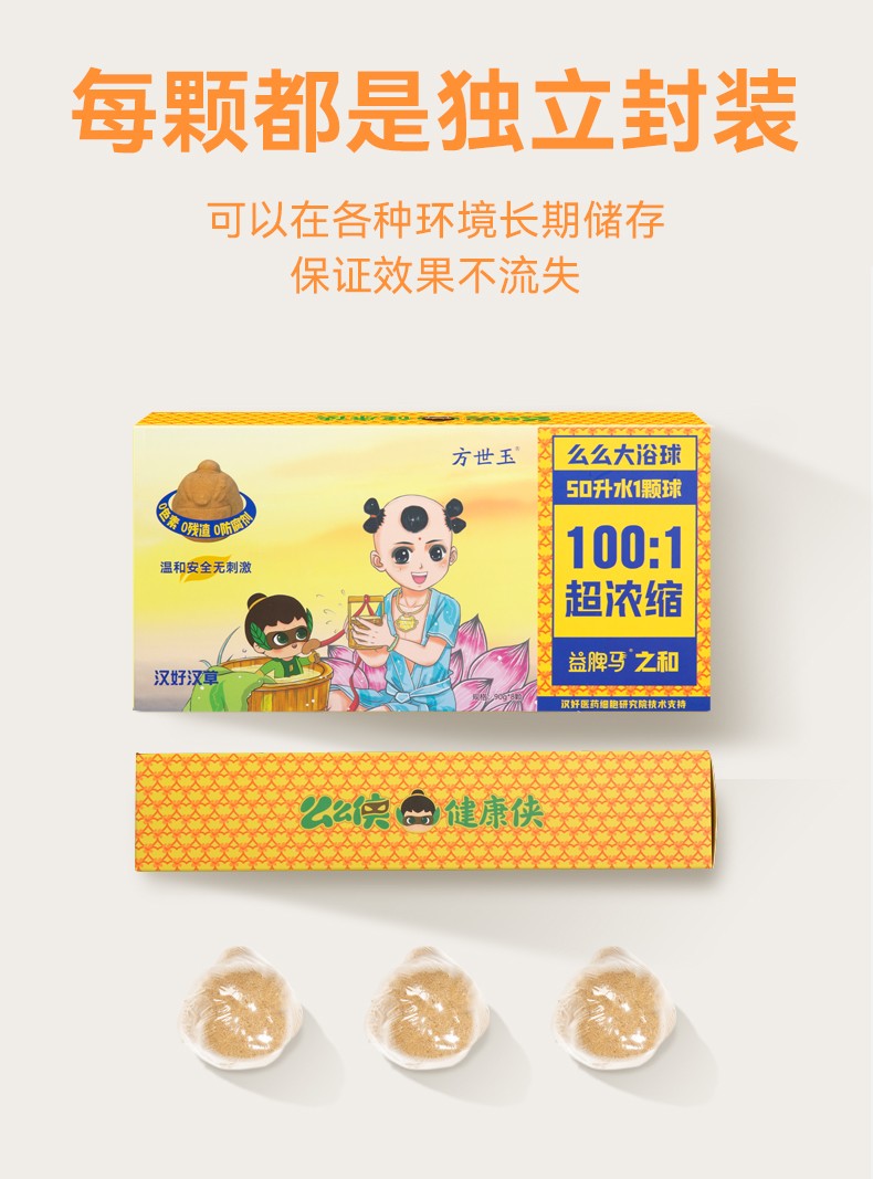  ôô�b��Ƣ�R֮��ԡ��