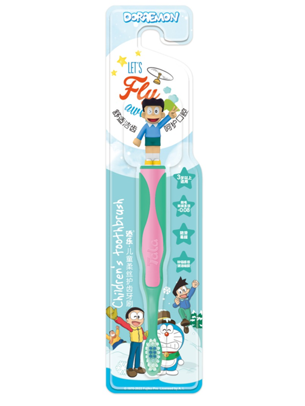 添樂(lè)兒童柔絲護(hù)齒牙刷 綠色.png