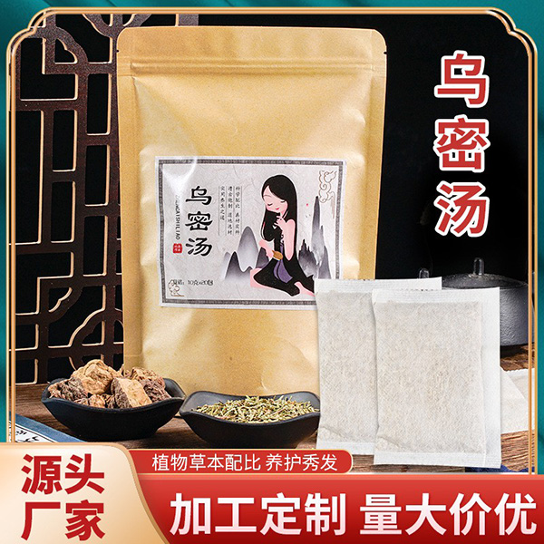 �S(ch��ng)�Ҷ���ֲ����l(f��)�� �ݱ�ϴ�l(f��)�B(y��ng)�l(f��)�^������ʿŮʿѬ��ˎ�����ܜ�.jpg