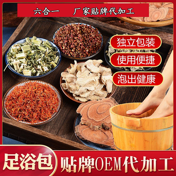 ����һ��ԡ�� ���_�����_�� С��ˎԡ�����ݲؼt���Ͻ��N�����_��.jpg