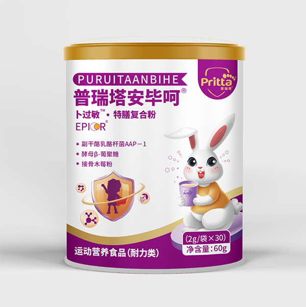 普瑞塔安畢呵卜過敏特膳復合粉.png 普瑞塔安畢呵卜過敏特膳復合粉.png