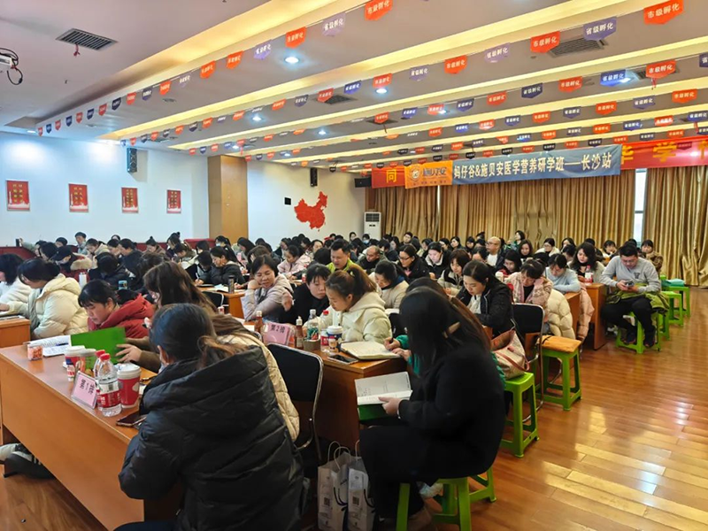 ��ǧ���f�� ȫ��(gu��)(li��n)��(d��ng)��ʩؐ��&���й��t(y��)�W(xu��)�I(y��ng)�B(y��ng)���ްࣨ�L(zh��ng)ɳվ�������չ���01.png