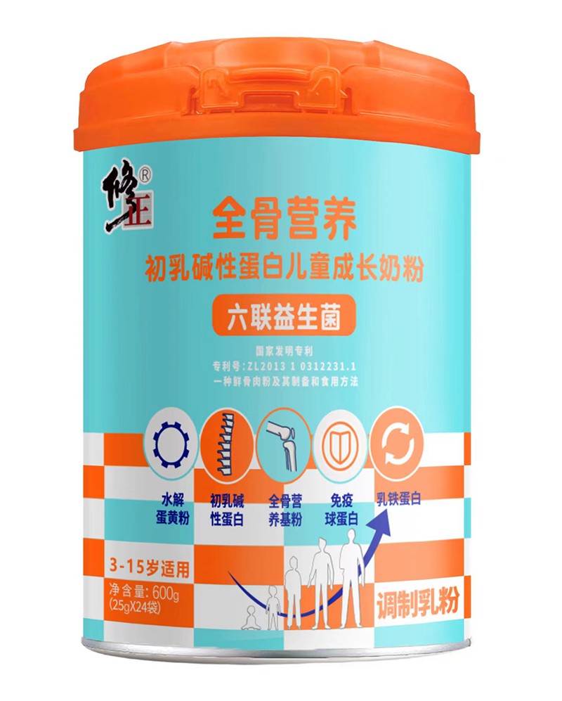 修正全骨營(yíng)養(yǎng)初乳堿性蛋白兒童成長(zhǎng)奶粉.jpg