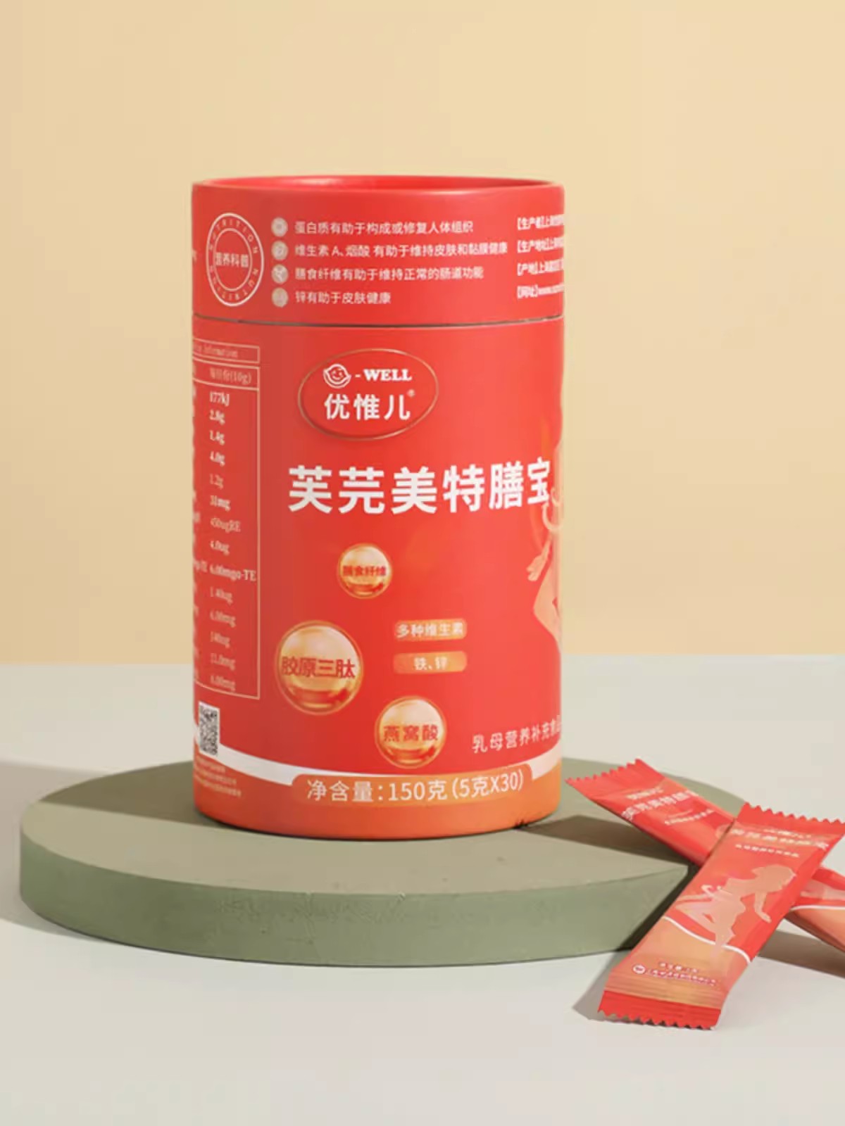 ��(y��u)Ω��ܾܽ�����Ō�