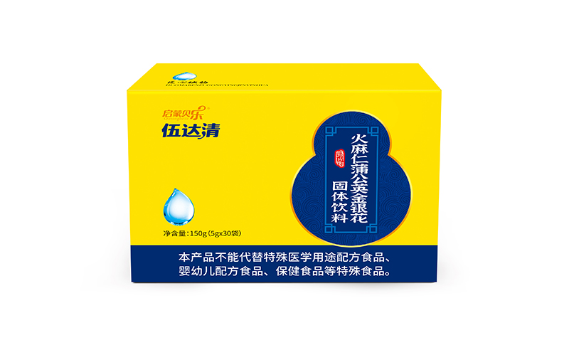 啟蒙貝樂伍達清火麻仁蒲公英金銀花固體飲料