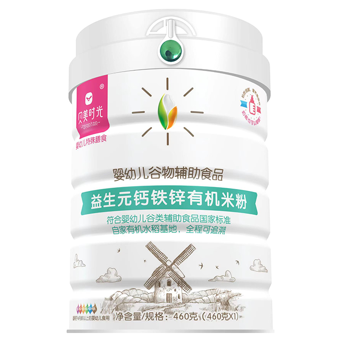貝美時(shí)光益生元鈣鐵鋅有機(jī)米粉