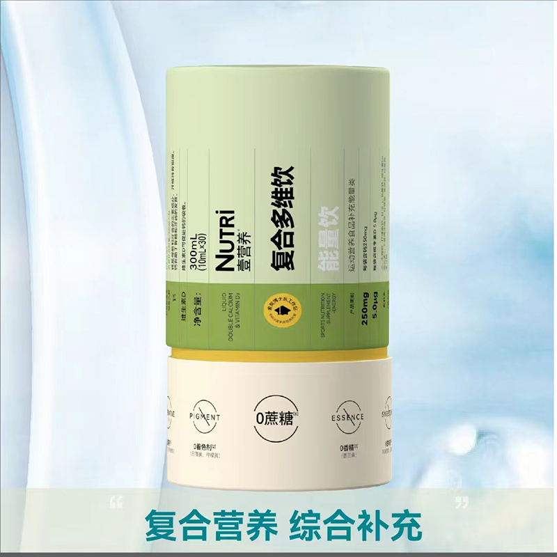 壹營養(yǎng)復合多維飲能量飲.jpg