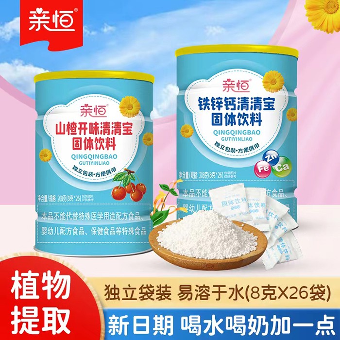  �H�����匚 �b