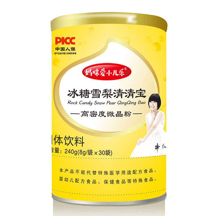 �����(��i)С����(l��)����ѩ�����匚