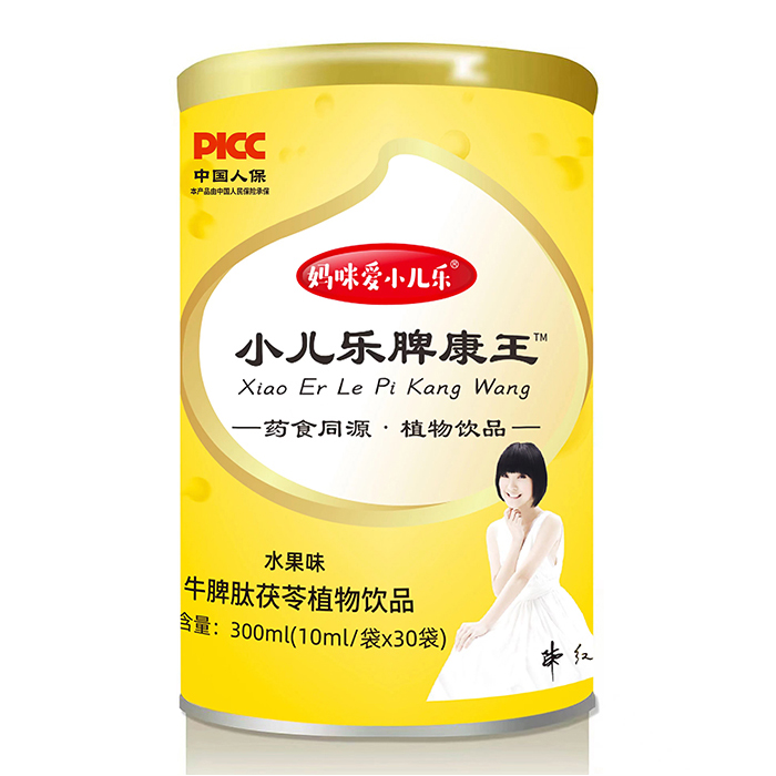 �����С����®С����Ƣ�������Բݱ����������o(h��)��ͯ�������L