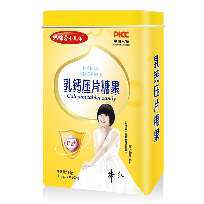 媽咪愛(ài)小兒樂(lè)乳鈣壓片糖果