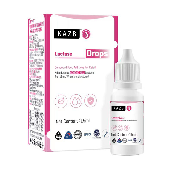 KAZB康中貝乳糖酶滴劑