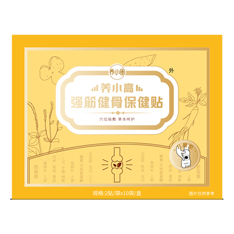 �B(y��ng)СȦ�B(y��ng)С�ߏ�(qi��ng)��Ǳ����N,�\(ch��ng)��ȫ��(gu��)������(j��ng)�N��